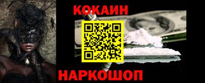 прущие крисы Бугуруслан