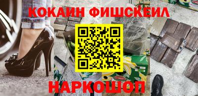 прущие крисы Бугуруслан