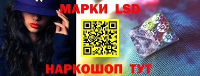 соль ск Будённовск