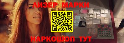 меф Бузулук