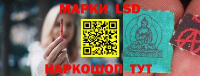 меф Бузулук