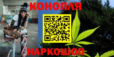 меф Бузулук