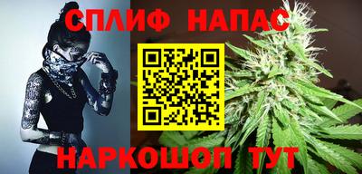 меф Бузулук