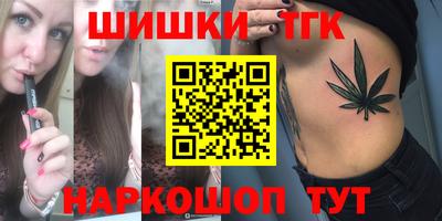 прущие крисы Бугуруслан