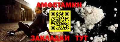 прущие крисы Бугуруслан