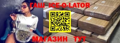 меф Бузулук