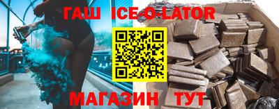 прущие крисы Бугуруслан