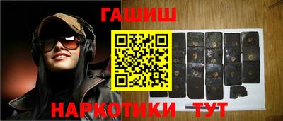 меф Бузулук