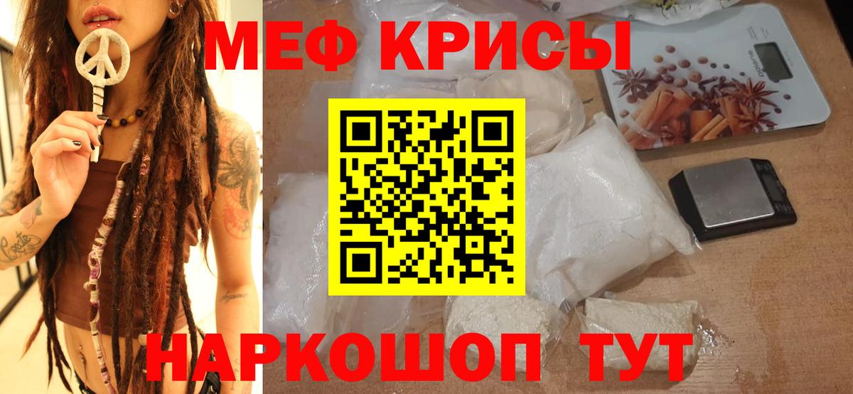 ГАШ Глазов